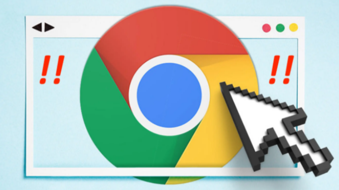 Chrome浏览器常用快捷键大全提高效率必备