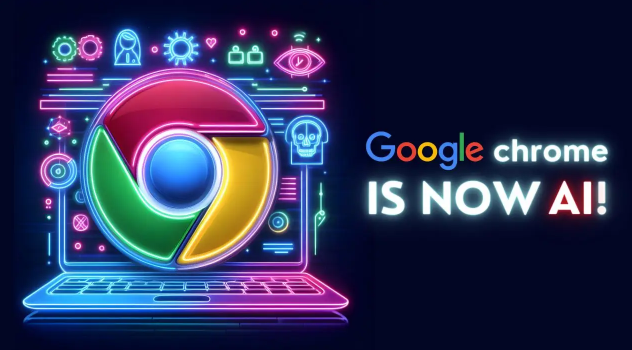 google浏览器自动更新失败原因解析