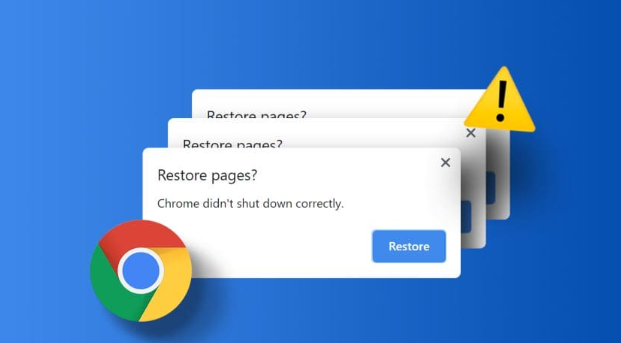 google Chrome视频播放延迟问题解决操作方案