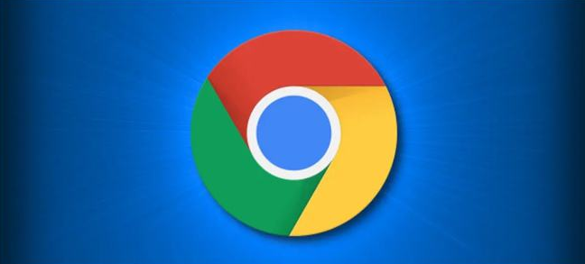 Chrome无法定位目标下载目录的路径重置方法