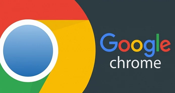 Chrome浏览器启动性能优化实测经验分享