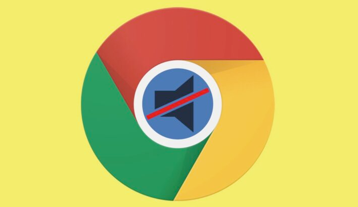 Chrome浏览器下载异常快速排查教程