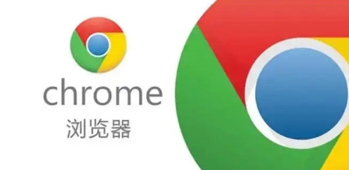 Chrome浏览器缓存管理功能最新优化策略